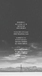 Like the snow outside my window crystal snow on the page where you pass me by you begin to melt away slowly falling and falling and falling deep into my heart just like rain (it sings. Wallpaper Lookscreen Crystal Snow Bts Wallpaper Wallpaper Crystals