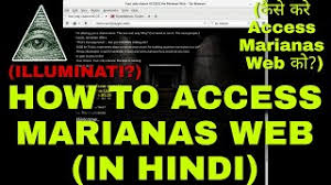 Apparently, the marianas web is supposed to be even deeper and darker than the dark web, and is a place to find the darkest secrets to humanity. How To Access Marianas Web In Hindi à¤• à¤¸ à¤•à¤° Access Marianas Web à¤• Youtube