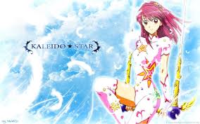 Kaleido Star Wallpaper Kaleido Star Kaleido Star Star Wallpaper Stars