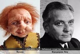 Гномы на Likeness.ru / Новые сходства в начале