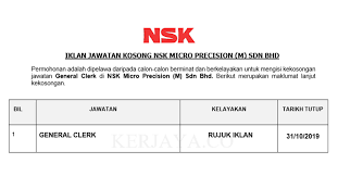 From the latest financial highlights, nsk micro precision sdn bhd reported a net sales revenue drop of 7.95% in 2019. Jawatan Kosong Terkini Nsk Micro Precision Kerani Kerja Kosong Kerajaan Swasta