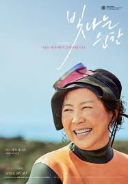 엄영수, 'tv는 사랑을 싣고'에서 17세 헤어진 친구 50년 만에 재회… 삼총사 완전체. Ejvjccchqdue7m