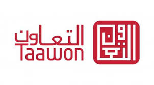 نظام الايداع الالكتروني للعلامات التجارية وبراءات الاختراع. Ù…Ø¤Ø³Ø³Ø© Ø§Ù„ØªØ¹Ø§ÙˆÙ† ØªØ·Ù„Ù‚ Ù…ÙˆÙ‚Ø¹Ù‡Ø§ Ø§Ù„Ø§Ù„ÙƒØªØ±ÙˆÙ†ÙŠ Ø§Ù„Ù…Ø­Ø¯Ø« ÙˆØ´Ø¹Ø§Ø±Ù‡Ø§ Ø§Ù„Ø¬Ø¯ÙŠØ¯ Ø§Ù„ØªØ¹Ø§ÙˆÙ†