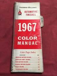 Details About 1967 Paint Color Manual Original Automotive Paint Chips Sherwin Williams