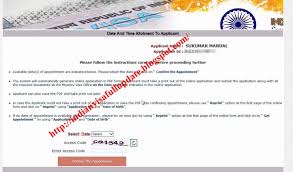 Comments in html online, article, story, explanation, suggestion, youtube. Indian Visa Full Update Indian Visa All Html Code Collection Updated 1 New Code