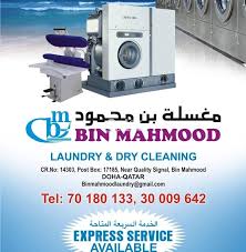 Image result for Drycleaning And Laundry Services Companies in Qatar