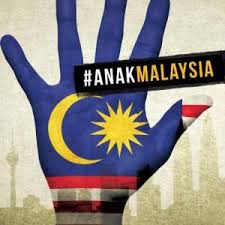 It is sung during the national day celebrations throughout the nation. Tanggal 31 Ogos Lirik Muat Turun Tanggal 31 Ogos Dengar Mp3 Online Percuma