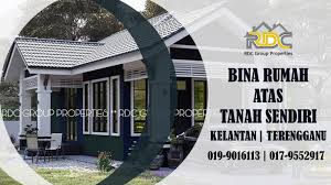 Ini idea reka bentuk rumah tradisional moden untuk anda. Bina Rumah Atas Tanah Sendiri Bina Rumah Atas Tanah Sendiri