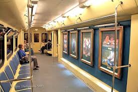 Dark Roasted Blend Cool Ads Part 7 Moscow Metro St Petersburg Russia Moscow Russia