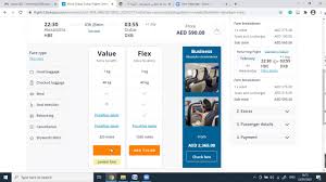 حجز تذاكر السفر بدون دفع مسبق Youtube