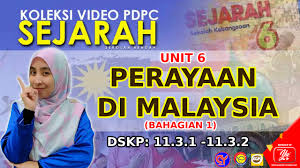 Islam ialah agama yang dianuti oleh sebanyak 60. Akademi Youtuber Sejarah Tahun 6 Unit 6 Perayaan Di Malaysia Bahagian 1 Ii Dskp 11 3 1 Hingga 11 3 2 Oleh Cikgu Yuhanisah