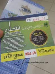 We did not find results for: Kadar Bayaran Zakat Fitrah 2018 1439h Mengikut Negeri Sayidahnapisahdotcom