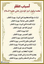 pin by azhar alkenany on صور bullet journal journal