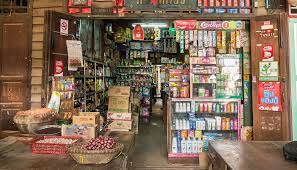 Menurut penelitian, 81% pembeli tidak keberatan jika staf menyarankan sebuah produk untuk dibeli. 7 Ide Membuat Usaha Toko Kelontong Modern Yang Sukses Toko Modern Fastpay