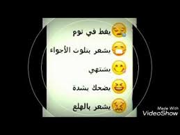 صور فيسات في الواتساب شكرا على دعمكم Youtube