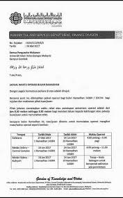 Sekiranya anak bulan kelihatan, maka ramadhan dikira sudah bermula. Src Iium Gombak On Twitter Mahallah Cafe Will Be Operating Starting On 4pm Until 5am Everyday During Ramadhan Any Changes Will Be Informed Later Happy Fasting Https T Co Iyt6nz8jqv