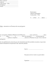Declaration d'amour was launched in 2013. Attestation Sur L Honneur D Hebergement Modele De Cv Attestation Modele Attestation Modele Cv