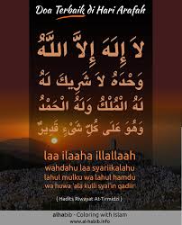 Keutamaan Lailahaillallah Wahdahu Kumpulan Contoh Soal 3