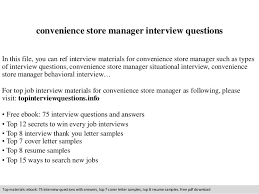 convenience store manager interview