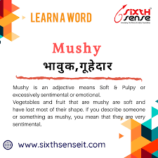 Word Of The Day Good Vocabulary Words Learn English Words English Words
