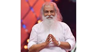 In an old stage show when he sang the famous 'kaattu kuyilu' song from thalapathy with legendary singer kj yesudas, both the artistes could be seen holding each other when they sang lines. Legendary Singer Yesudas Turns 80 The Week