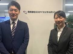 株式会社エスケイコンサルタント 派遣事業部 物流 関東 エン派遣