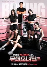 스포츠동아 - News update