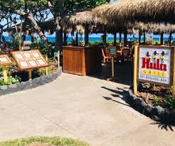 Koreanbj.webcam is tracked by us since october, 2017. Hula Grill Kaanapali Live Cam Live Beaches
