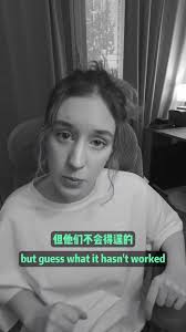 外国人看南京照相馆后的感想。。。