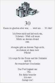 Spruch Zum 30 Geburtstag Lustig Kurz Spruche Einladung Geburtstag Einladung Geburtstag Text Einladung Geburtstag