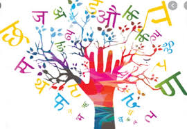 There are more or less ten lessons in a quarter. Mother Tongue As Medium Of Instruction For Higher Studies