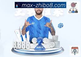 直播吧_足球NBA世界杯英超赛事免费高清同步入口