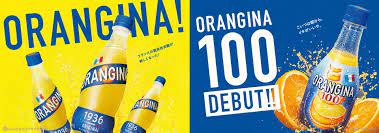 tvcm graphic orangina オランジーナ オランジーナ 広告デザイン バナー