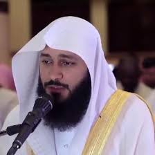 #recitation of #Quran...