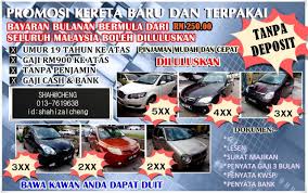 Cara dapatkan statement bank rakyat online. Menjual Kereta Terpakai Posts Facebook