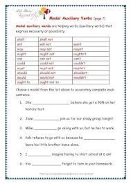 Hindi grammar book for class 10 cbse pdf wordpress com. Extraordinary English Grammar Worksheets For Grade 3 Jaimie Bleck