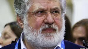 U.S. Allows Ukrainian Tycoon To Sell Texas Property It Froze