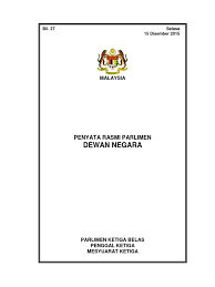 Pada masa mendatang akan diperlakukan sanksi administratif bagi para pelanggar perda kawasan tanpa rokok di kabupaten tangerang. Dn 15122015