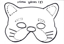 Pin De Graciela Lizama En Biblicos Mascara De Gato Perros Gatos