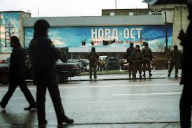 Боевики во главе с мовсаром бараевым захватили в. Nord Ost Slovami Fotografov