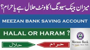 Fdic insurance doesn't extend to stocks, bonds, mutual funds and other true investment assets. Meezan Bank Saving Account Halal Or Haram Youtube