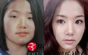 Báo chí Đại lục chê bai Lee Min Ho, Park Min Young, Dương Mịch