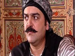 مشاهدة مسلسل باب الحارة 3 الحلقة 1 الأولى In 2020 Portrait Tattoo Portrait Moustache