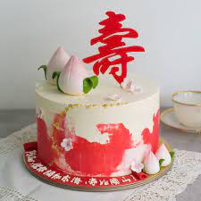 57 best chinese birthday cake images on pinterest, sugar. Pin On Fondant Giraffe