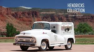 Image result for Cream 1956 Wayne Works