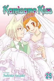 Kamisama kiss season 3 could return in the spring or summer of 2022. Kamisama Kiss Mangalife