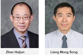 From copper to CoWoS: Douglas Yu retires from TSMC