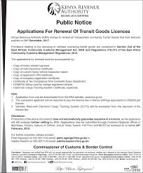Kra is the principal government revenue collection agency. Kenya Revenue Authority Facebook
