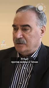 Руслан Аушев О Казахстане