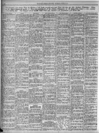 Atlanta Georgian and news. (Atlanta, Ga.) 1907-1912, August 12, 1911, Image  14 « Georgia Historic Newspapers